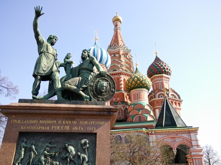 450x337  148 KB. Big one: 8160x6120  10409 KB