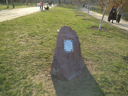 450x337  193 KB. Big one: 8160x6120  15676 KB