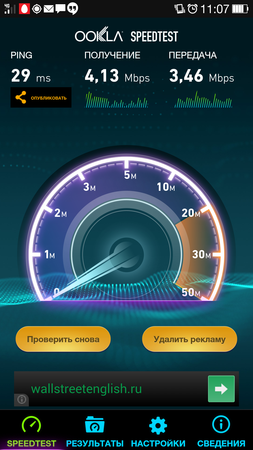 253x450  120 KB. Big one: 843x1500  750 KB