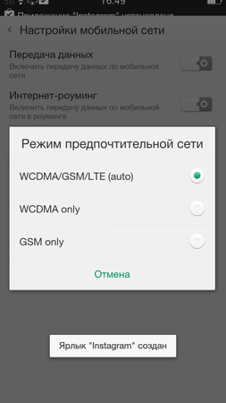 253x450  39 KB. Big one: 835x1484  126 KB