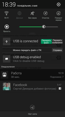253x450  56 KB. Big one: 843x1500  281 KB