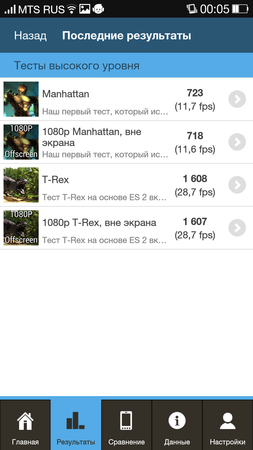 253x450  59 KB. Big one: 843x1500  320 KB