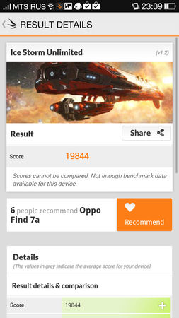 253x450  80 KB. Big one: 843x1500  469 KB