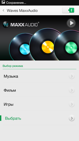 253x450  55 KB. Big one: 843x1500  353 KB