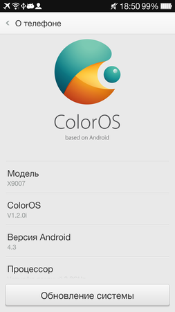 253x450  38 KB. Big one: 843x1500  191 KB
