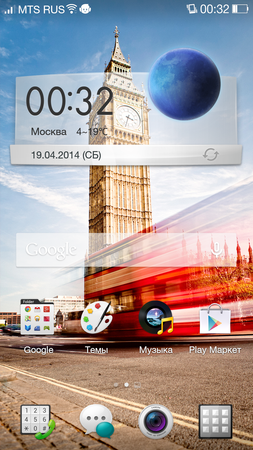 253x450  198 KB. Big one: 843x1500  2098 KB