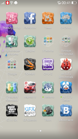 253x450  126 KB. Big one: 843x1500  830 KB