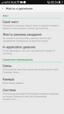 253x450  61 KB. Big one: 843x1500  290 KB