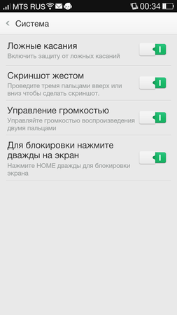 253x450  45 KB. Big one: 843x1500  197 KB