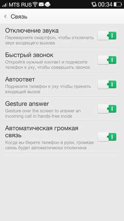 253x450  55 KB. Big one: 843x1500  252 KB