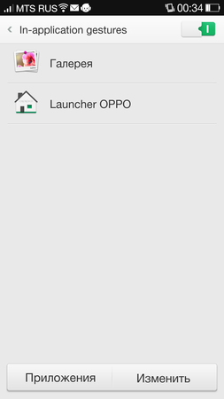 253x450  22 KB. Big one: 843x1500  99 KB