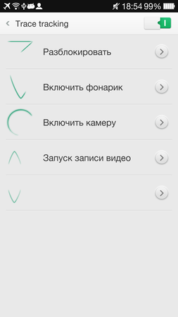 253x450  29 KB. Big one: 843x1500  136 KB