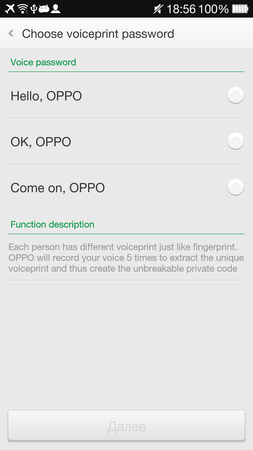 253x450  36 KB. Big one: 843x1500  172 KB