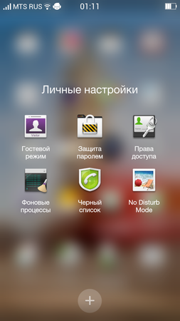 253x450  101 KB. Big one: 835x1484  525 KB