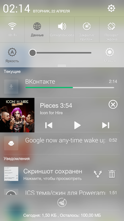 253x450  90 KB. Big one: 835x1484  427 KB