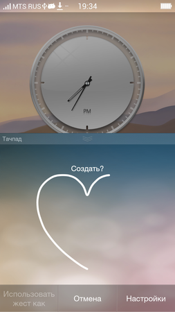 253x450  99 KB. Big one: 835x1484  873 KB