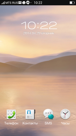 253x450  119 KB. Big one: 835x1484  863 KB