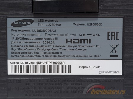 450x338 39 KB. Big one: 1500x1125 344 KB