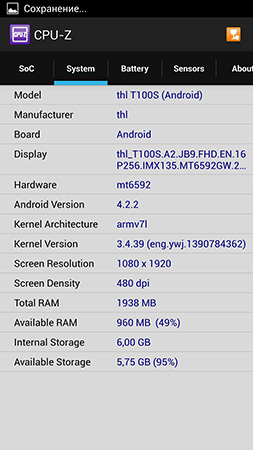 253x450  93 KB. Big one: 844x1500  460 KB