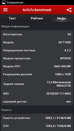 253x450  71 KB. Big one: 844x1500  357 KB