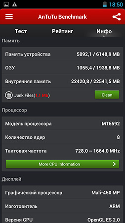 253x450  79 KB. Big one: 844x1500  396 KB