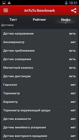 253x450  68 KB. Big one: 844x1500  338 KB