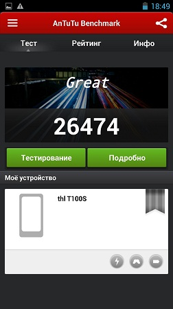 252x450  93 KB. Big one: 843x1500  564 KB