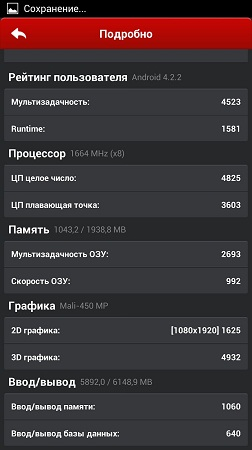 252x450  65 KB. Big one: 843x1500  316 KB