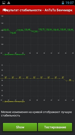 252x450  94 KB. Big one: 843x1500  429 KB