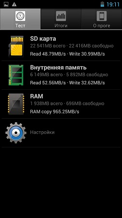 252x450  59 KB. Big one: 843x1500  357 KB