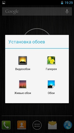 252x450  106 KB. Big one: 843x1500  839 KB