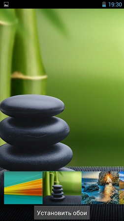 252x450  208 KB. Big one: 843x1500  1801 KB