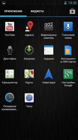 252x450  161 KB. Big one: 843x1500  1459 KB