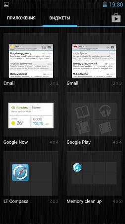 252x450  130 KB. Big one: 843x1500  1153 KB