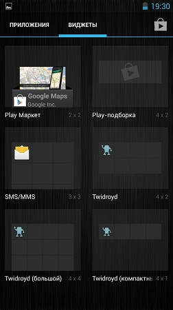 252x450  122 KB. Big one: 843x1500  1145 KB
