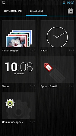 252x450  137 KB. Big one: 843x1500  1339 KB