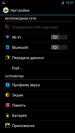 252x450  44 KB. Big one: 843x1500  235 KB
