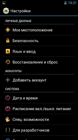 252x450  46 KB. Big one: 843x1500  261 KB