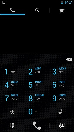 252x450  95 KB. Big one: 843x1500  912 KB