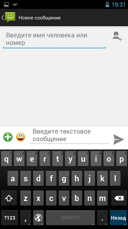 252x450  62 KB. Big one: 843x1500  285 KB