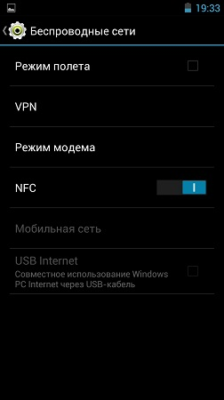 252x450  28 KB. Big one: 843x1500  145 KB