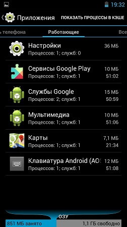 252x450  76 KB. Big one: 843x1500  434 KB