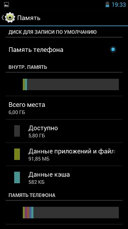 252x450  41 KB. Big one: 843x1500  194 KB