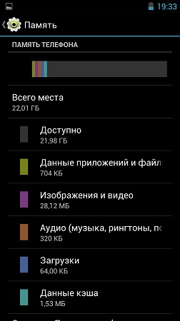 252x450  45 KB. Big one: 843x1500  204 KB