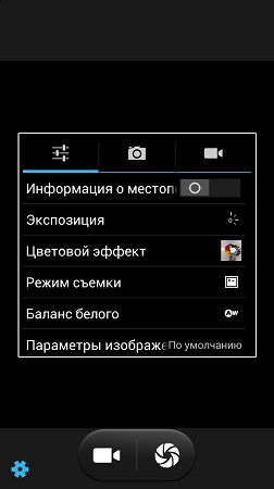 252x450  34 KB. Big one: 843x1500  188 KB