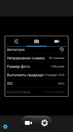 252x450  31 KB. Big one: 843x1500  170 KB