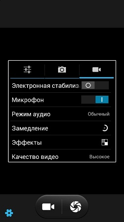 252x450  34 KB. Big one: 843x1500  171 KB