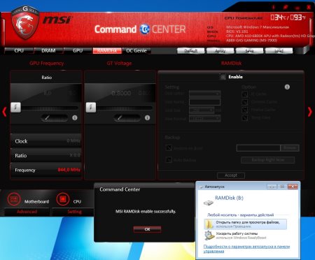 450x372  31 KB. Big one: 998x826  122 KB