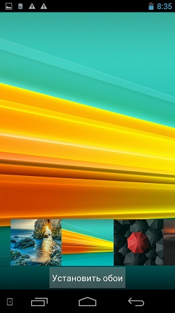 252x450  184 KB. Big one: 843x1500  1410 KB