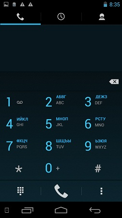 252x450  108 KB. Big one: 843x1500  960 KB